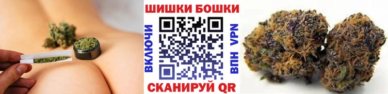 Купить наркотик Заозёрный Кокаин Мефедрон ГАШ СК Каннабис