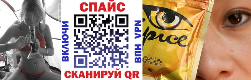 где продают   omg вход  БУТИРАТ BDO  Заозёрный 