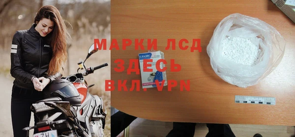 а пвп мука Медногорск