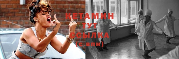 мет Михайловск
