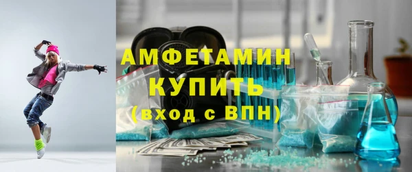 синтетический гашиш Медвежьегорск