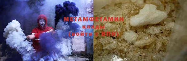 а пвп мука Медногорск