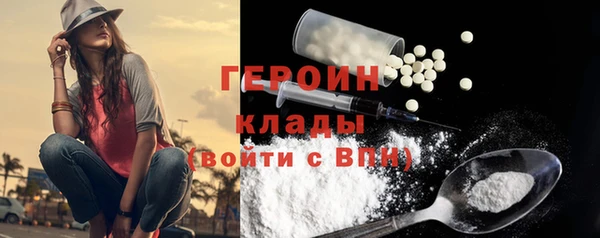 MDMA Premium VHQ Мегион