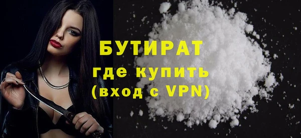 синтетический гашиш Медвежьегорск