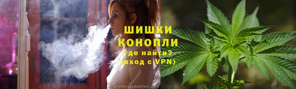 MDMA Premium VHQ Мегион