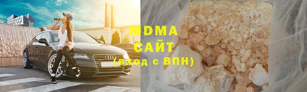 а пвп мука Медногорск