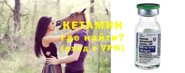 синтетический гашиш Медвежьегорск