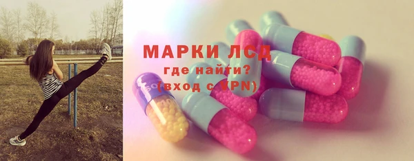 MDMA Premium VHQ Мегион