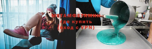 синтетический гашиш Медвежьегорск