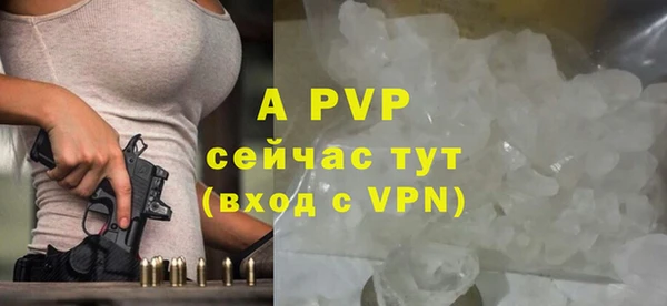 MDMA Premium VHQ Мегион