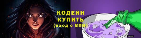 MDMA Premium VHQ Мегион