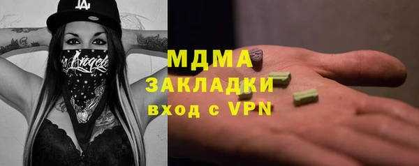 а пвп мука Медногорск