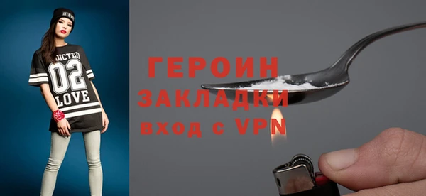 а пвп мука Медногорск