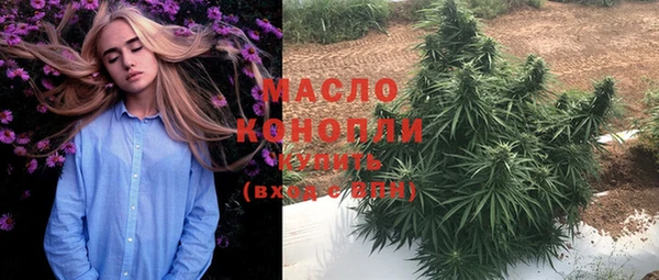 синтетический гашиш Медвежьегорск