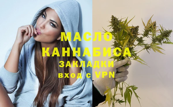 синтетический гашиш Медвежьегорск