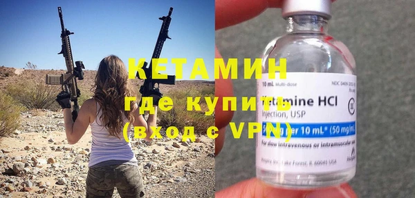 синтетический гашиш Медвежьегорск