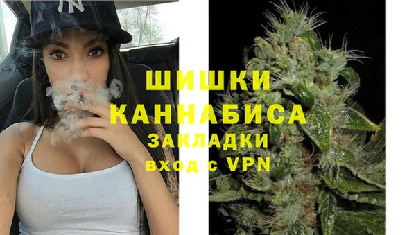 MDMA Premium VHQ Мегион