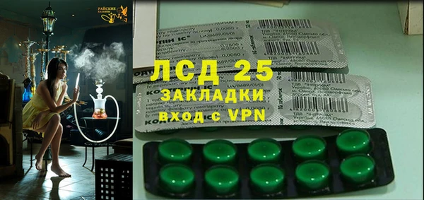 синтетический гашиш Медвежьегорск