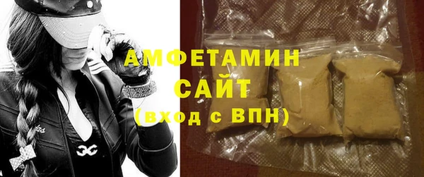 а пвп мука Медногорск