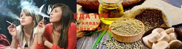 MDMA Premium VHQ Мегион