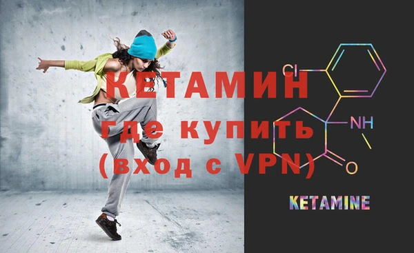 синтетический гашиш Медвежьегорск