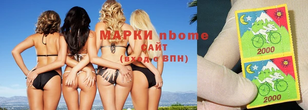 а пвп мука Медногорск