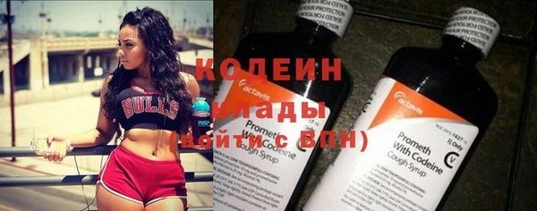 а пвп мука Медногорск