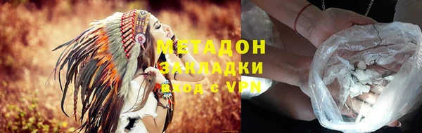 круглые Михайлов