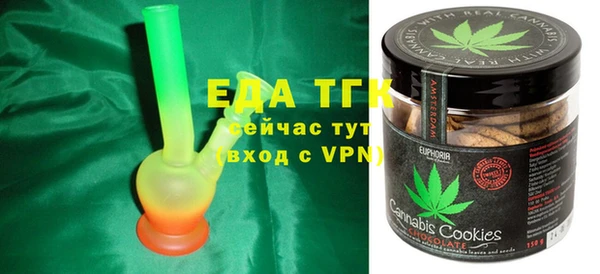 круглые Михайлов