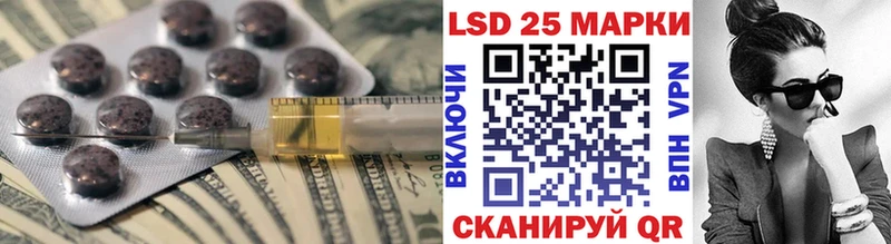 OMG как зайти  Заозёрный  Лсд 25 экстази ecstasy 